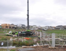 KC Bridge Installation